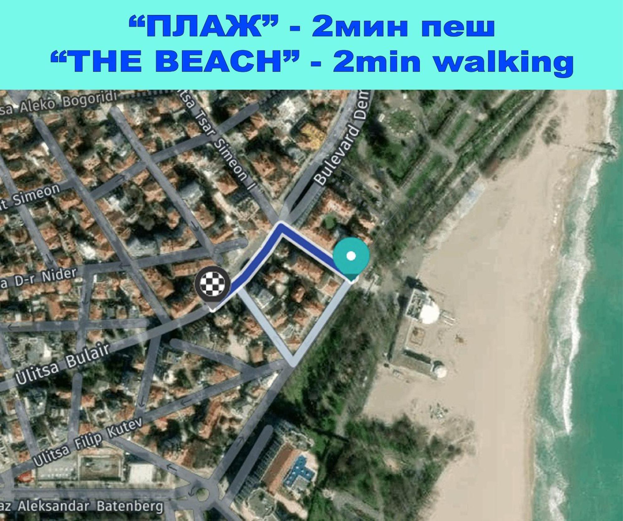 Large Flat Bulair - Excellent Location Appartement Burgas Stad Buitenkant foto