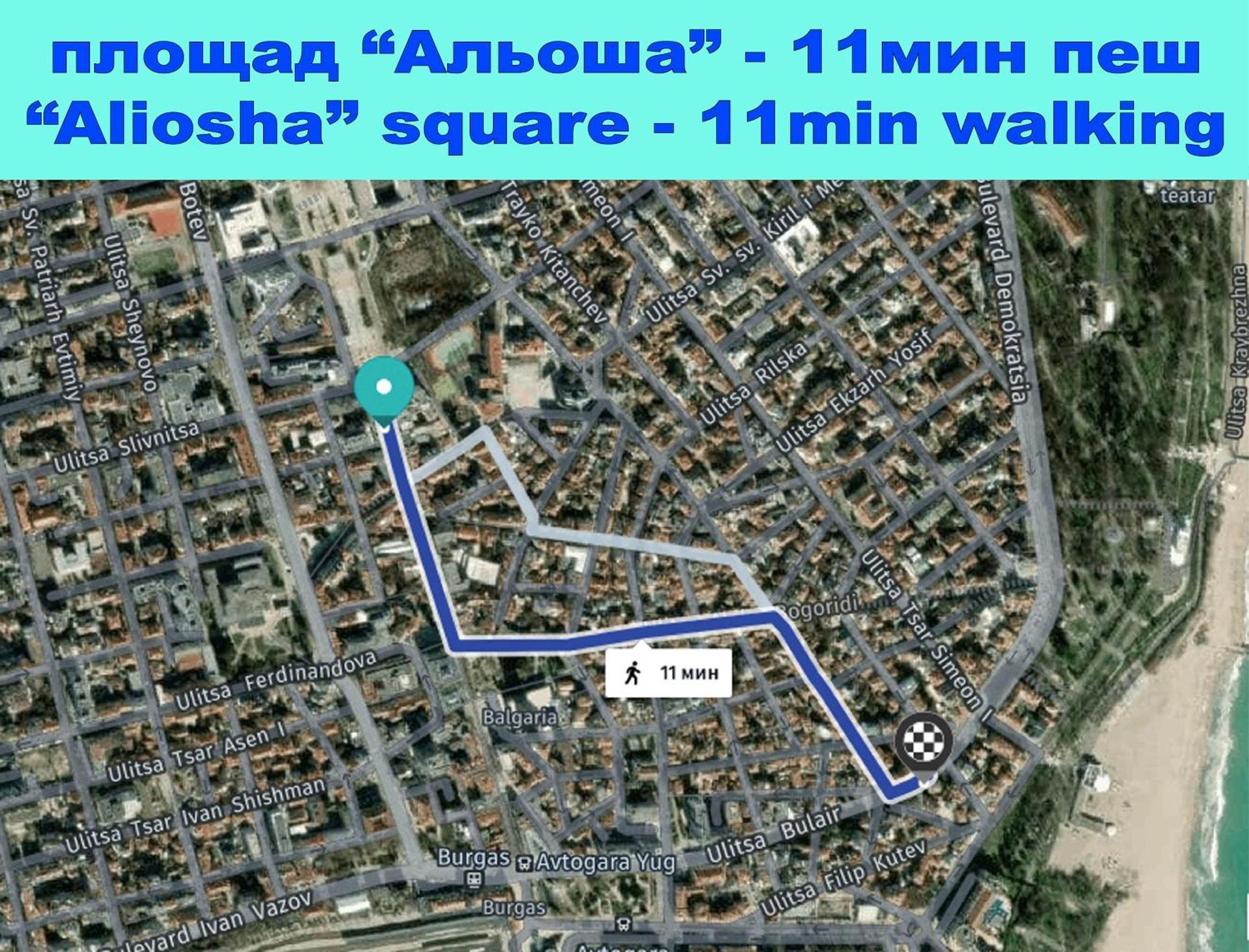 Large Flat Bulair - Excellent Location Appartement Burgas Stad Buitenkant foto